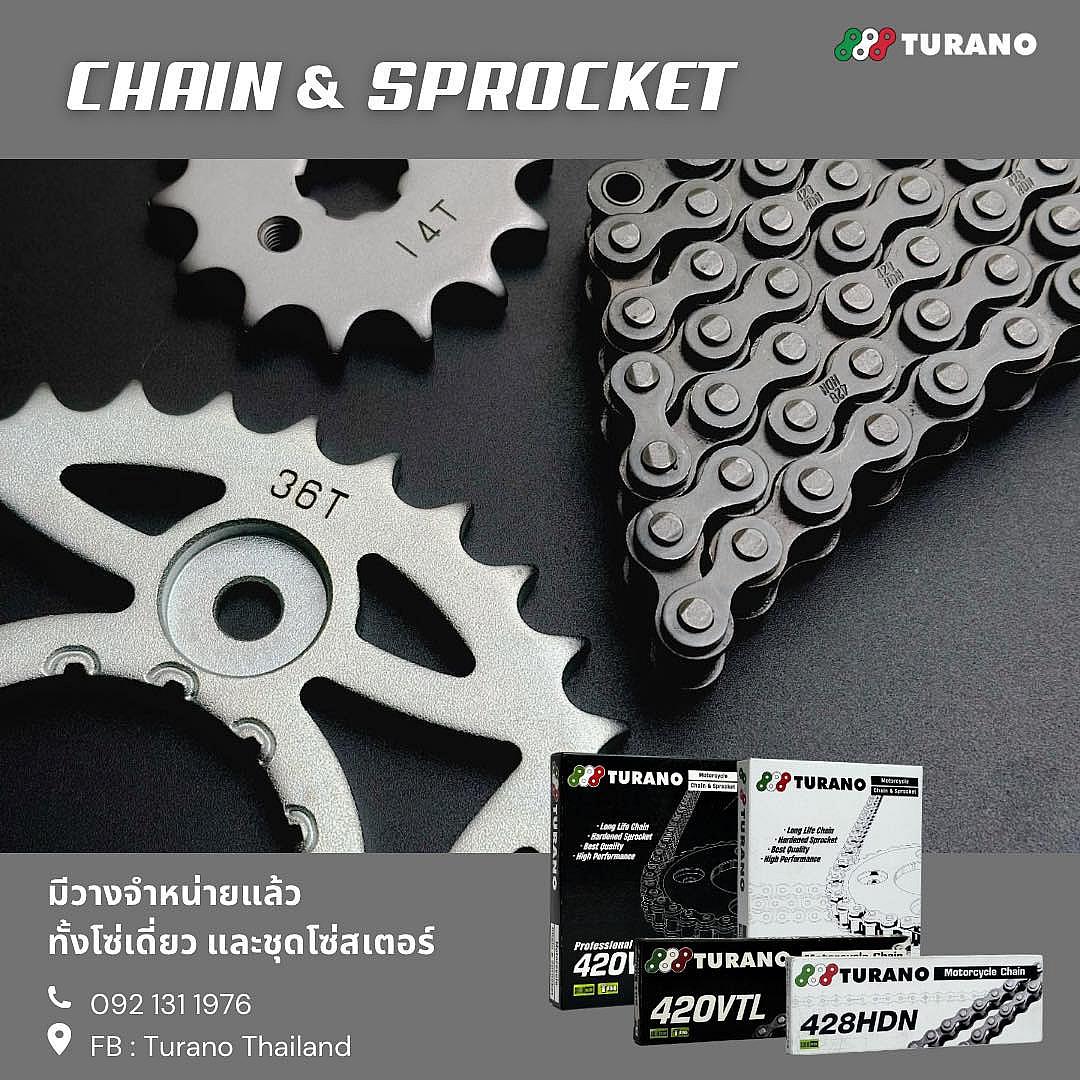 TURANO โซ่–สเตอร์คุณภาพจากไดโด สิทธิผล มาพร้อมเทคโนโลยี T-Ring และ Solid Bush เพื่อความทนทานสูงสุด