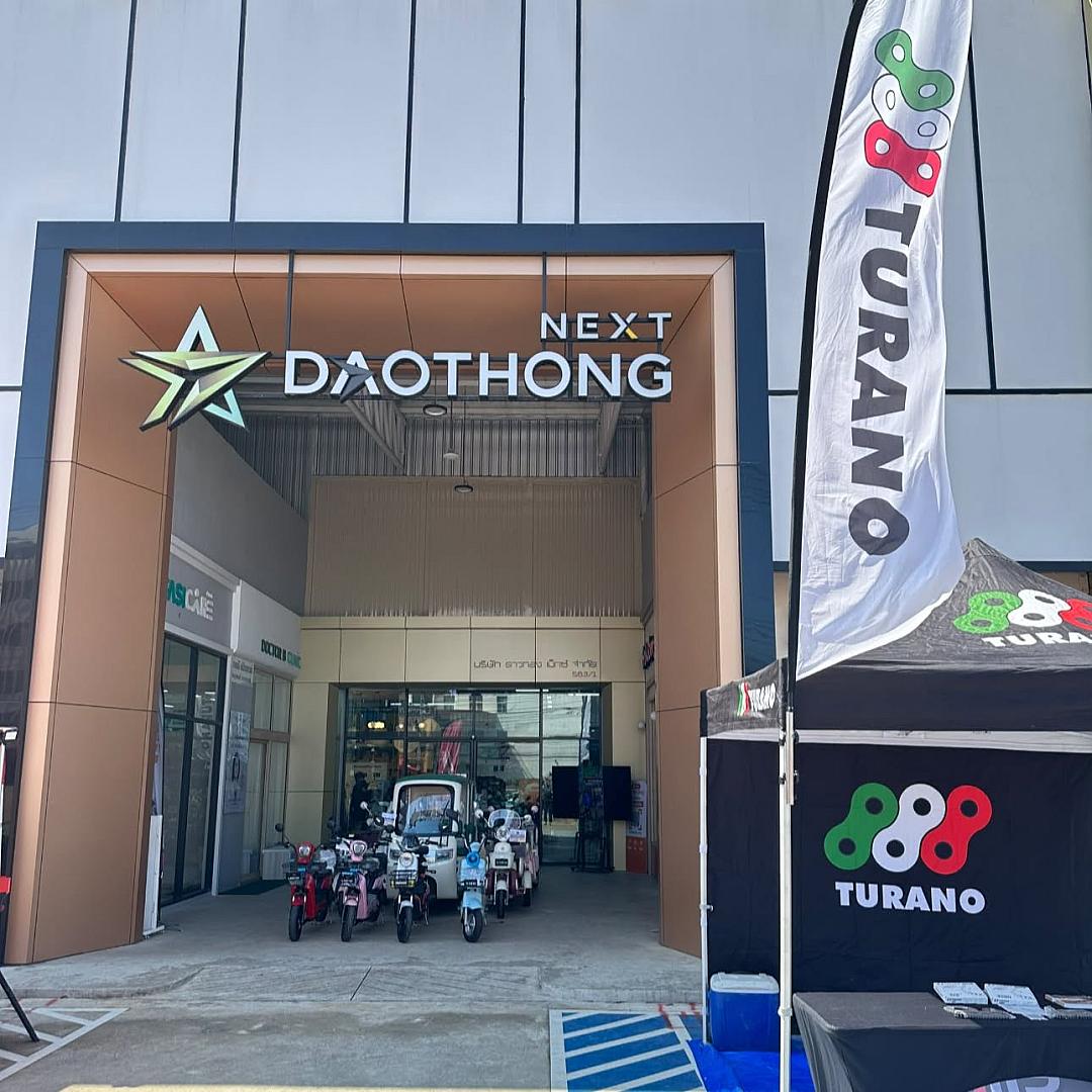 Turano Road Show ที่ร้านดาวทอง นางรอง เริ่มแล้ววันนี้วันเดียว! ซื้อชุดโซ่สเตอร์ 1 แถม 1 พร้อมติดตั้ง