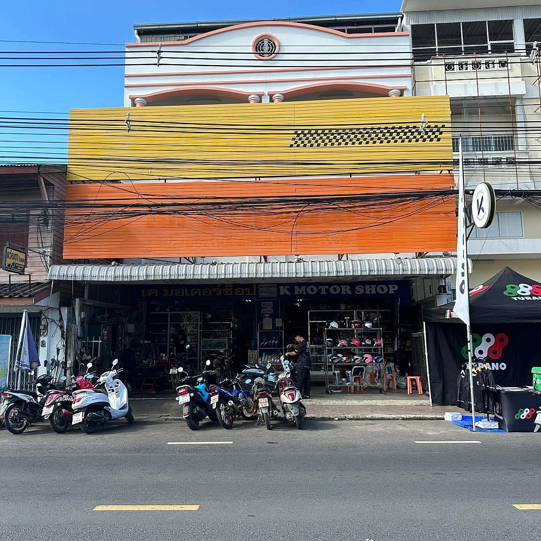 Turano Road Show ลงพื้นที่สุรินทร์ ที่ร้าน เค มอเตอร์ช็อป วันนี้วันเดียว! โปรโซ่สเตอร์ซื้อ 1 แถม 1 พร้อมติดตั้งฟรี